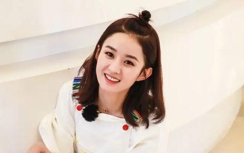 呆妹娱乐明星吃瓜