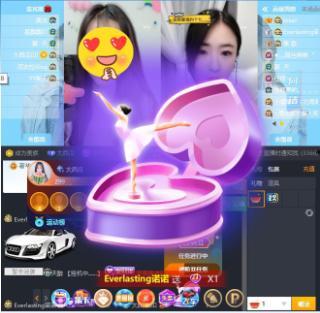 娱乐吃瓜横版视频素材