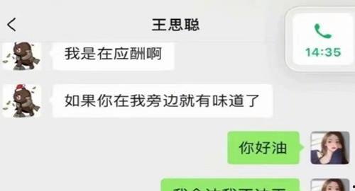 娱乐吃大瓜小程序下载,跟随“吃大瓜”小程序，畅享独家明星资讯下载之旅