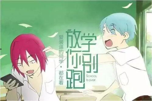 娱乐吃瓜酱讲故事